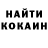 Экстази Cube Hik Darius