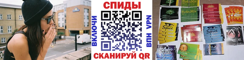 Бутират BDO  Няндома 
