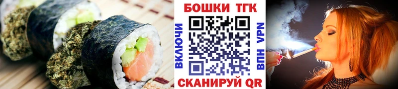 Cannafood конопля ссылка на мегу ССЫЛКА Няндома где продают наркотики