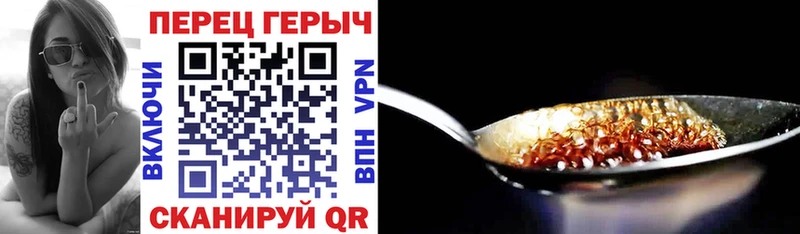 mega как зайти  Няндома  Героин VHQ  купить  сайты 