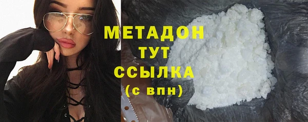 первитин Баксан