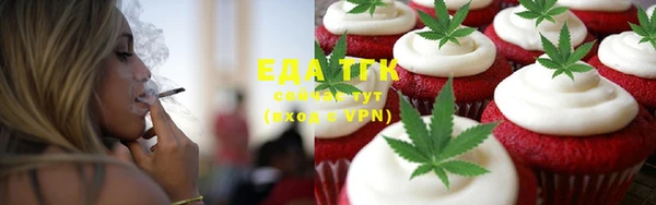 mdma Балабаново