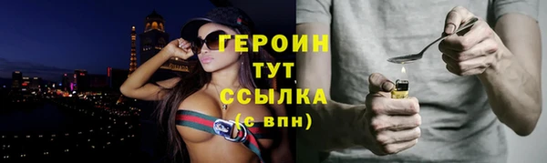 прущие грибы Балахна