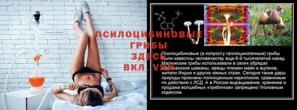 первитин Баксан