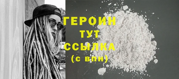 первитин Баксан