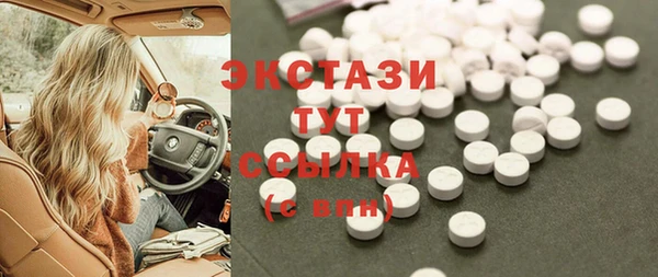 первитин Баксан