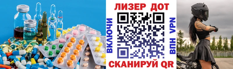 купить закладку  Няндома  Лсд 25 экстази кислота 