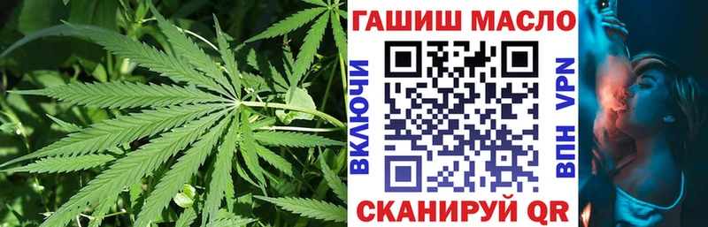 купить   Няндома  ТГК Wax 